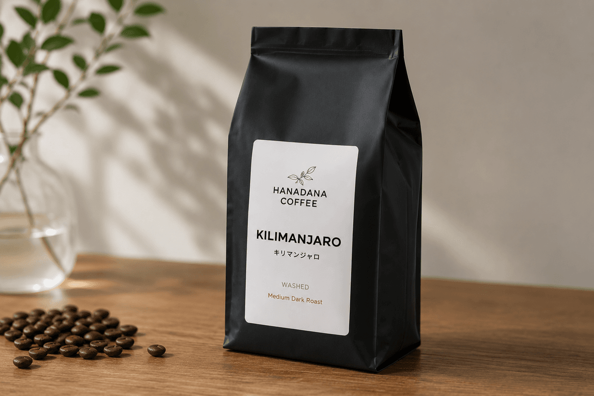 KILIMANJARO